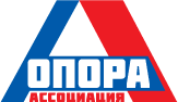 Ассоциация Опора